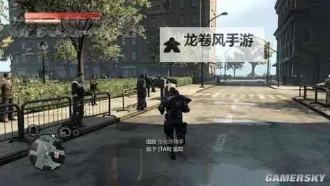 虐杀原形升级技能在哪里？详细攻略助你快速提升战斗能力图1