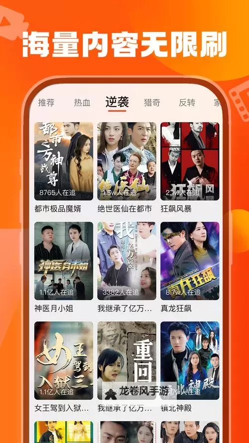 有人有看片的资源吗WWW在线?推荐免费在线观看平台合集图1