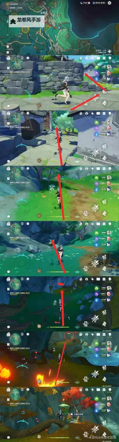 暗黑三任务流程全攻略：详解每个任务步骤与建议图1