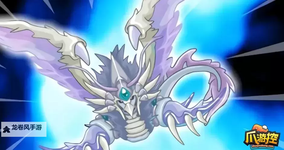 赛尔号鱼龙王进化图详解:终极进化路线全解析图2