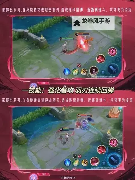 王者荣耀新英雄影技能介绍：强势登场的全新战力解析图1