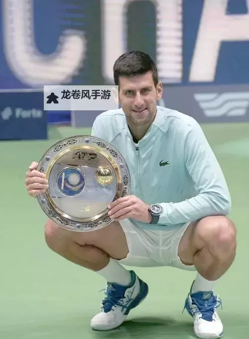 德约科维奇在迪拜展现王者风采，夺冠再添辉煌图1