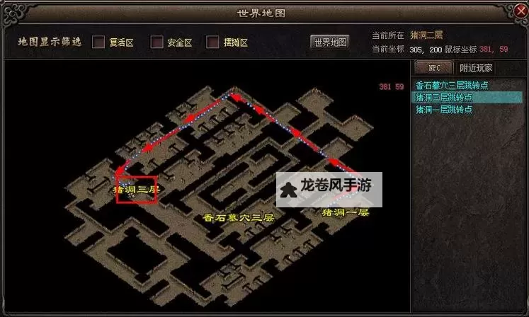 昔日沉默石墓阵怎么走图解：详细路线指南与攻略解析图1