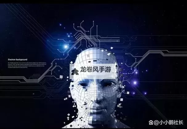 探索未来的门户：全面解读男人天堂导航的优势与发展图1