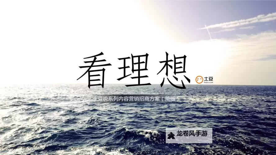 选择稳定可靠的永久VPS：打造长期托管的理想方案图1