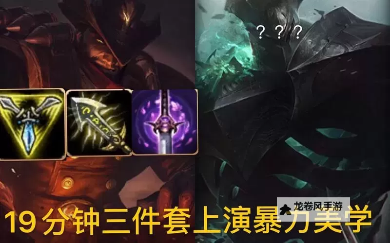 铁男为什么打不过诺手：原因解析与战斗差距分析图1