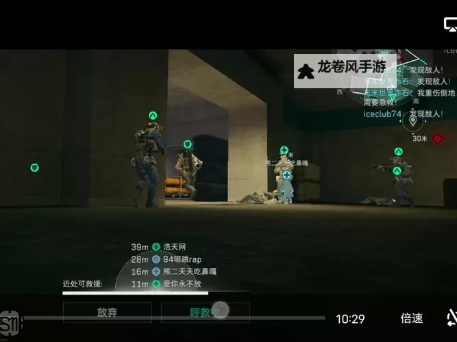 探索战地1知乎社区的精彩讨论与玩家心得图1