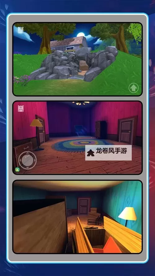 在逃生游戏里被C哭了:一个意想不到的剧情反转图1