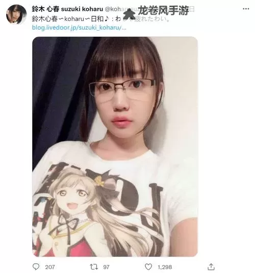 关于超碰av97的最新资讯与体验分享图1