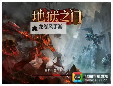 《终极指南：永恒地狱黑暗之印排名解析及推荐》图2