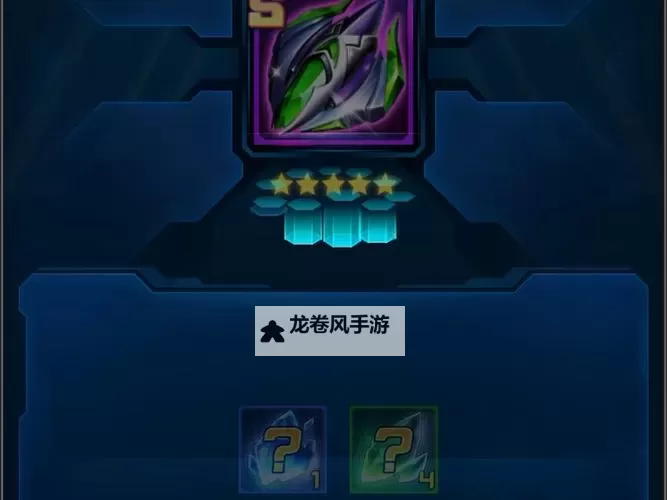 雷霆一刀攻速版：极速挥洒激情的战斗利器图1