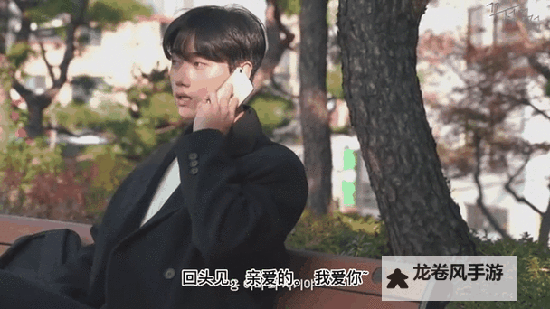 最近韩国中文字幕更新动态解析与最全资源指南图1