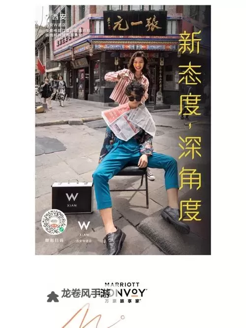 探索精彩无限：小小的亚欧在线观看1热门推荐指南图1