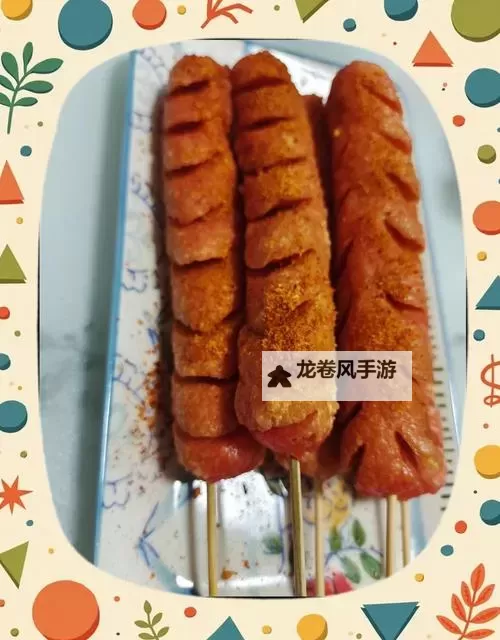 最爱吃爹地的大香肠:童年回忆的美味味道图2