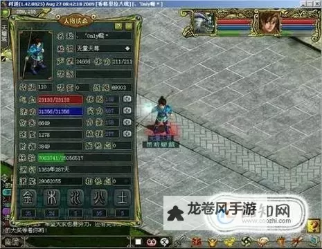 问道金系属性点怎么加?详细攻略与推荐指南图2