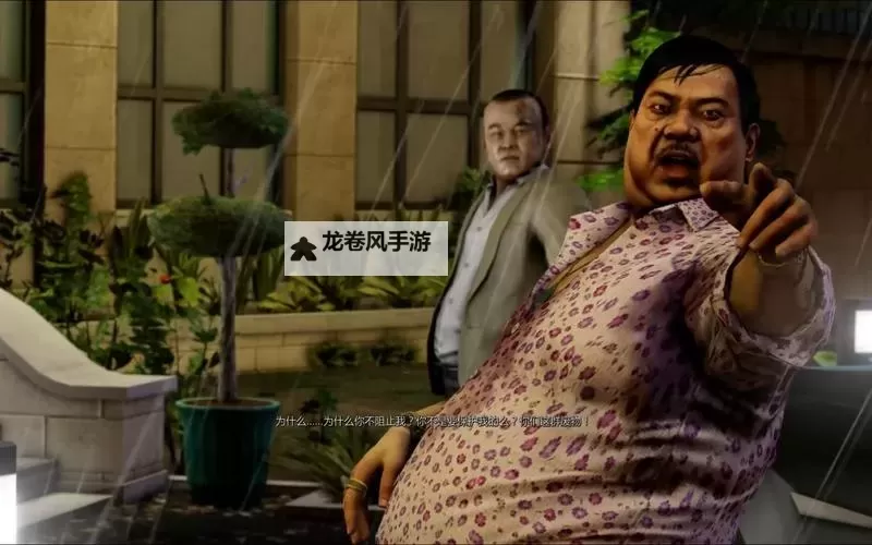 热血无赖为什么叫热血无赖：解析名字背后的故事与意义图1