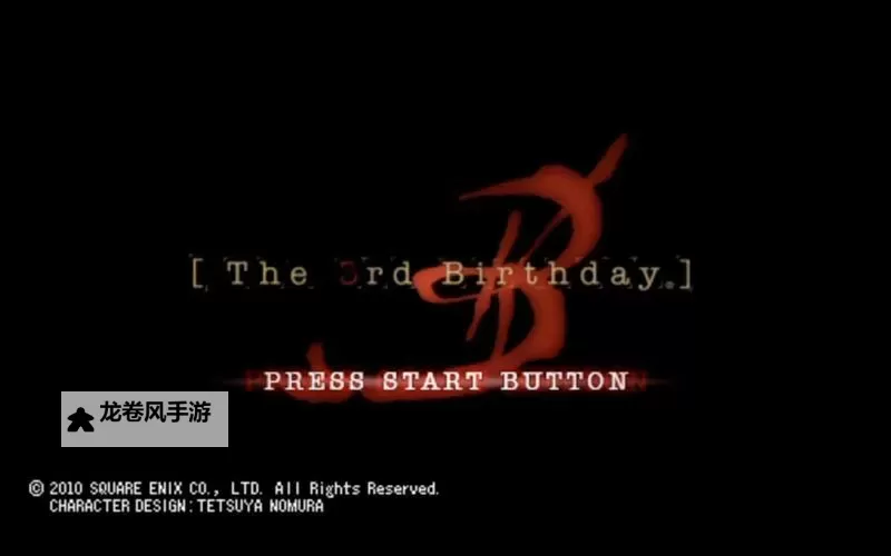 探究寄生前夜第三次生日视角问题的深层意义与解读图1