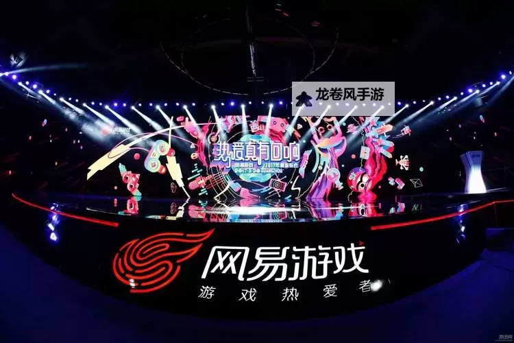 探索最无极官网：了解无限可能的未来平台图1