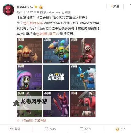 热血无赖工作室为什么关闭原因揭秘：背后真相引发玩家关注图1