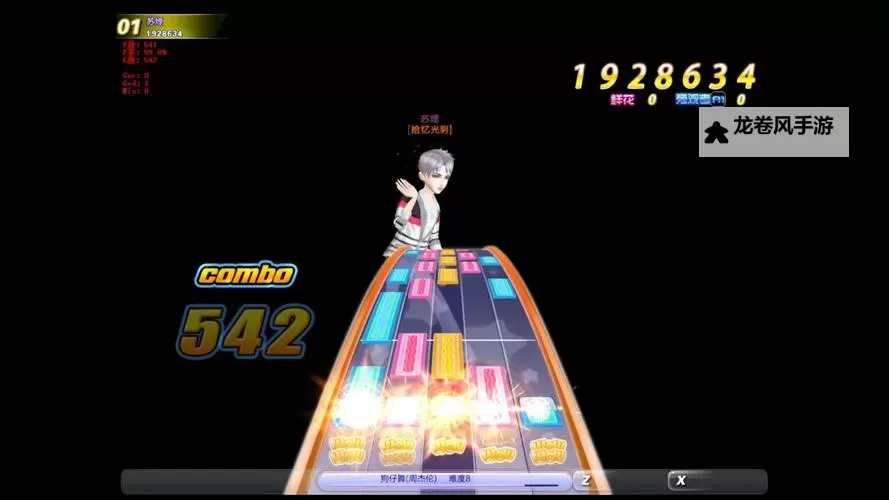 全面盘点:2024年最新版QQ炫舞舞团大全揭秘图2