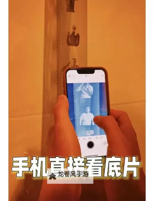 探索最新高清观看体验：1024手机看片基地全方位揭秘图2