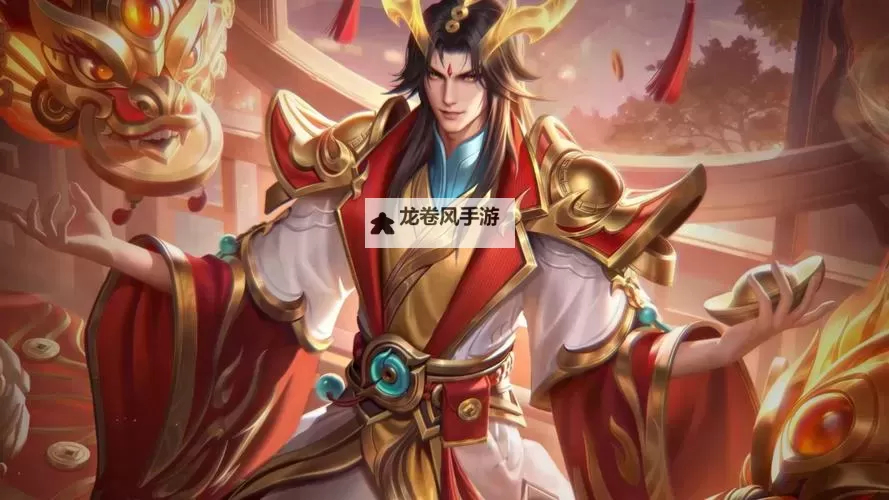 皇子皮肤手感排名全揭秘：最舒适皮肤一览图1