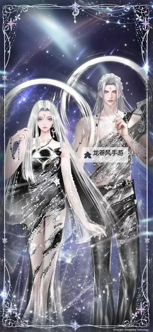 2024最炫酷的QQ炫舞团名字大全,让你的舞团瞬间闪耀图2