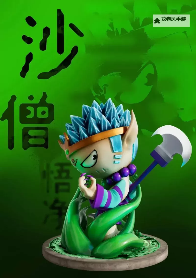 造梦西游3沙僧刷1000掉宝率详解与高效刷宝攻略图1