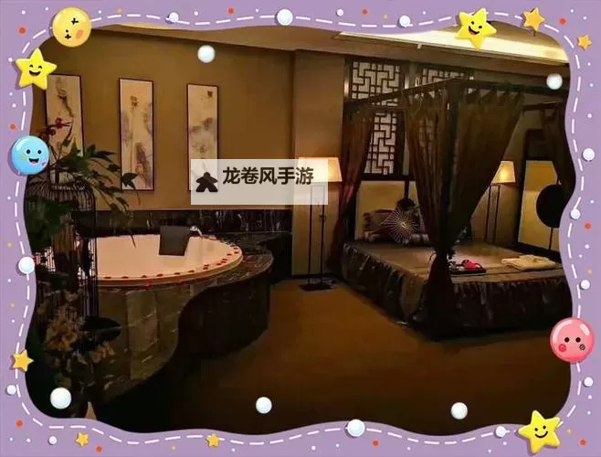 探花会所久久：首屈一指的尊享奢华体验图1