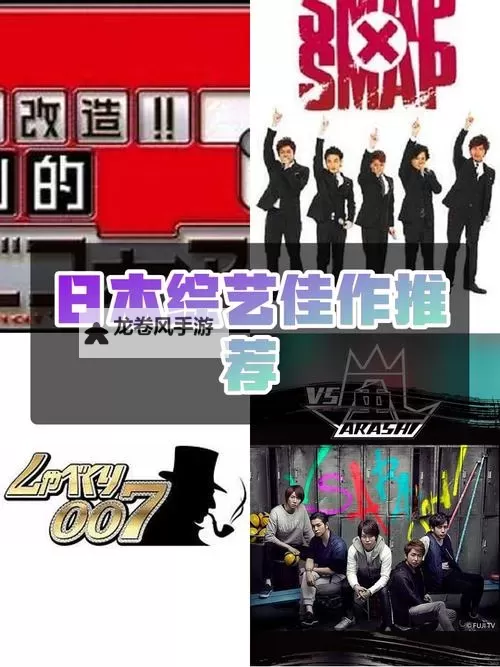 探索ZZJJ日本罗的魅力:揭秘其独特魅力与文化背景图1