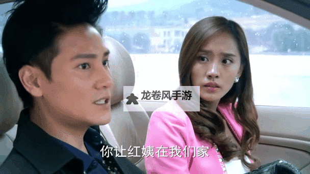 总裁买玩具自己哭着玩的视频感人瞬间引发热议图1