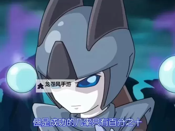 赛尔号配音演员表全揭秘：角色与配音明星一览图2