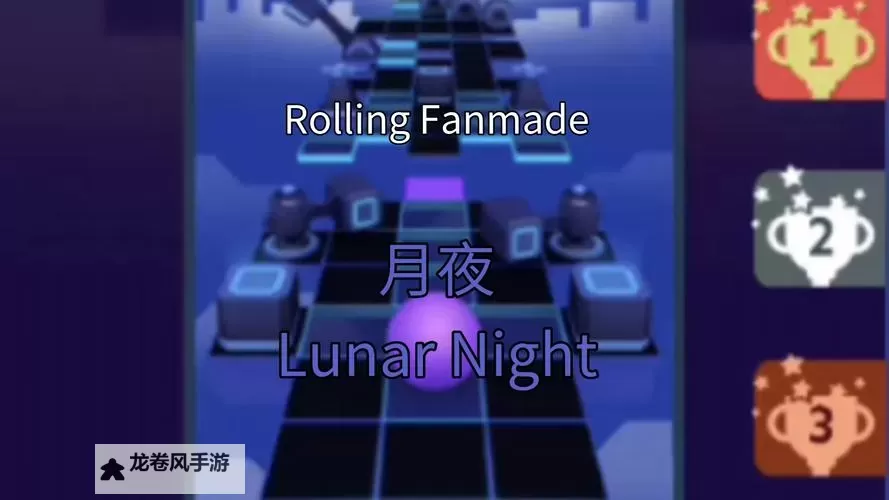 体验奇幻魅力：月夜直播免费观看带你走进神秘世界图1