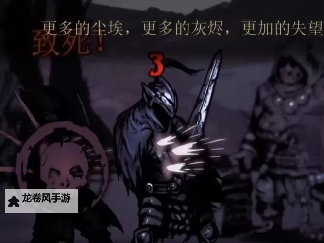 探索暗黑地牢祖产：隐藏的宝藏与秘密守护图1