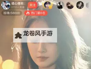 揭秘魅影5.5直播：最新玩法与精彩内容全解析图1