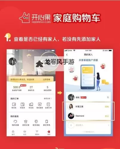 探索便捷观看体验：最新TOM影院入口指南图1