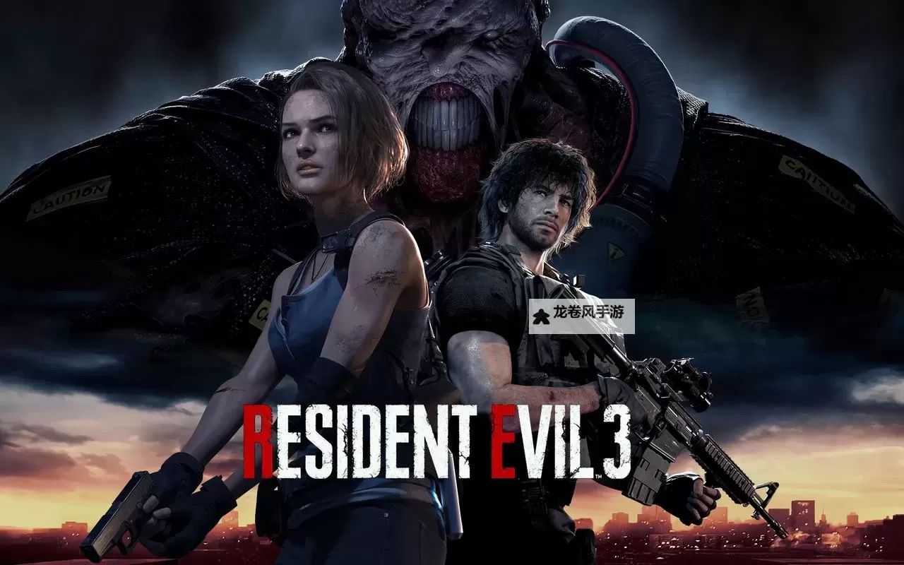 Steam生化危机有几部：完整系列作品一览图1