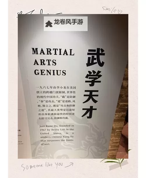 Wutangclan武当派介绍：武当派的历史、文化与武学精髓图1