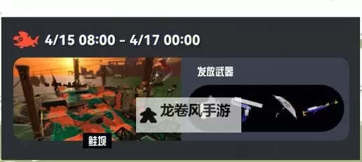 寄生前夜1用什么枪好?最适合你的武器选择指南图1