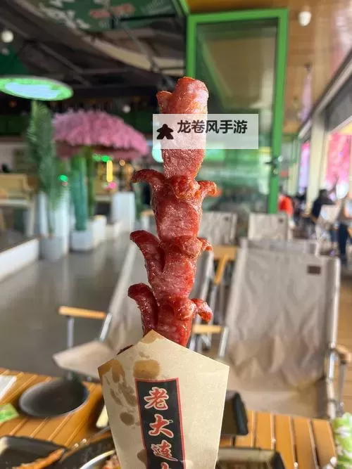 最爱吃爹地的大香肠:童年回忆的美味味道图1