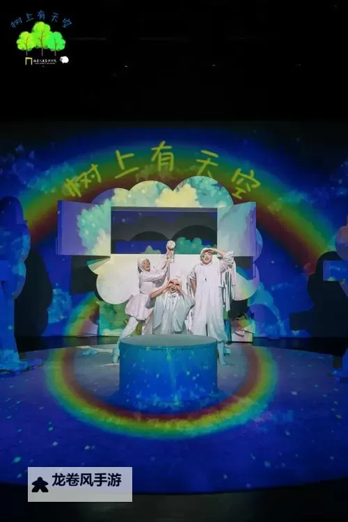 人艺在线观看图片欣赏:精彩演出瞬间一览图1