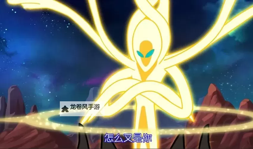 赛尔号巅峰之战普尼怎么打:攻略详解与战术分析图1