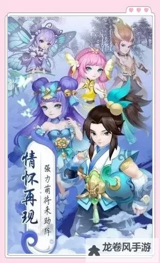 微信斗神萌将攻略：玩法技巧与成长秘籍全攻略图1