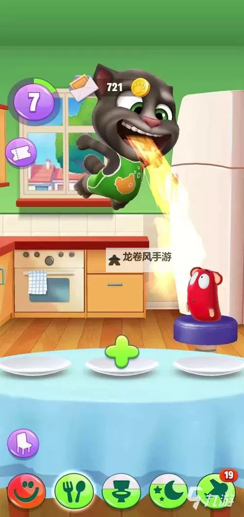 探索便捷观看体验：最新TOM影院入口指南图2