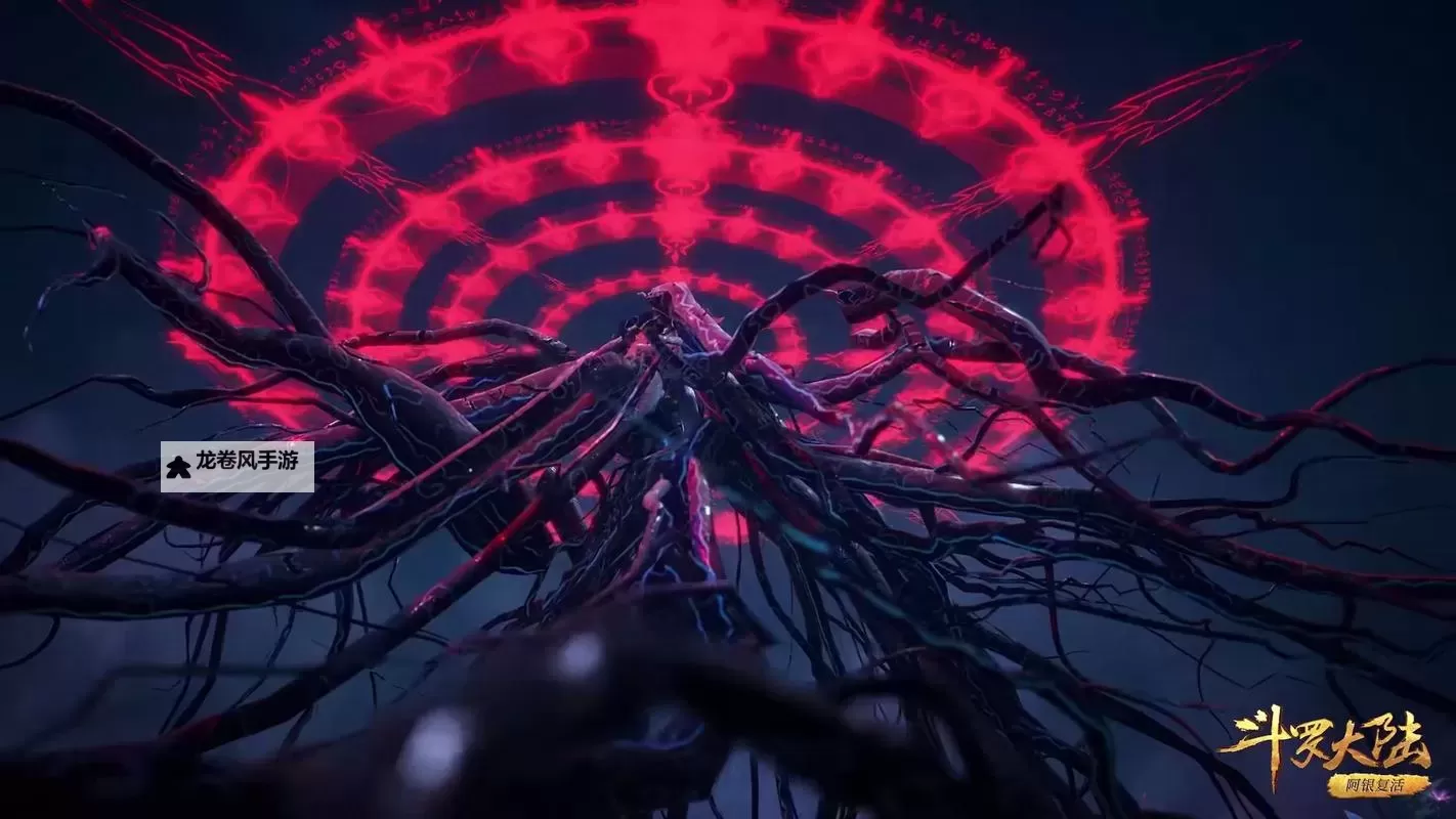 把唐三吞了的魂兽:揭开幕后未解之谜图1