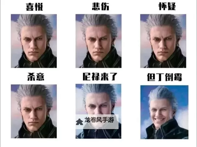 鬼泣五怎么装mod攻略：详细安装方法与推荐MOD合集图1