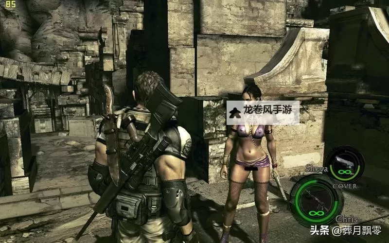 生化危机5快速通关攻略：秒杀技巧与最佳路线指南图1