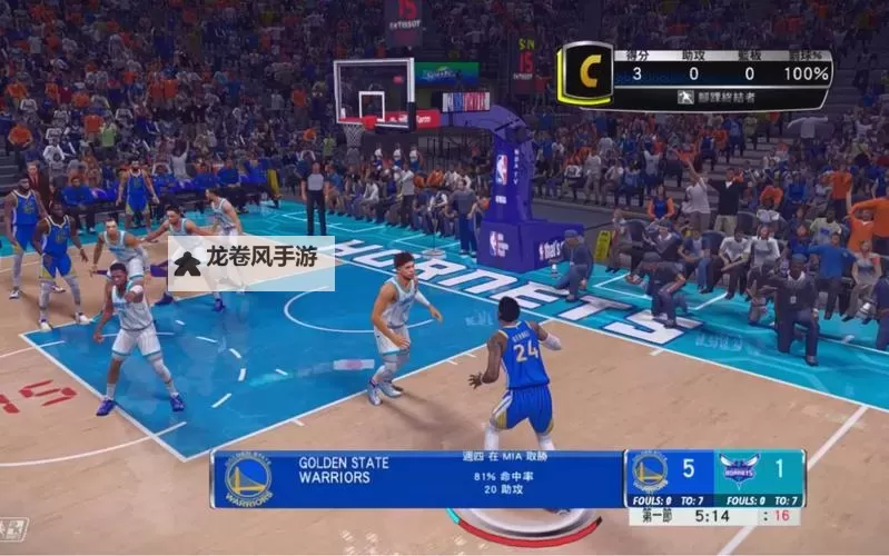 2K14MC模式怎么要自己想要的球员:详细操作指南图2