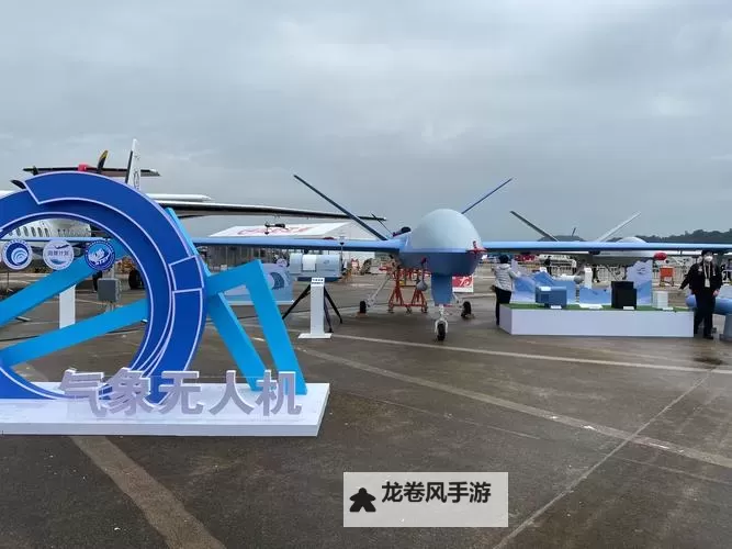 大型无人机引领未来空中作业新变革图1