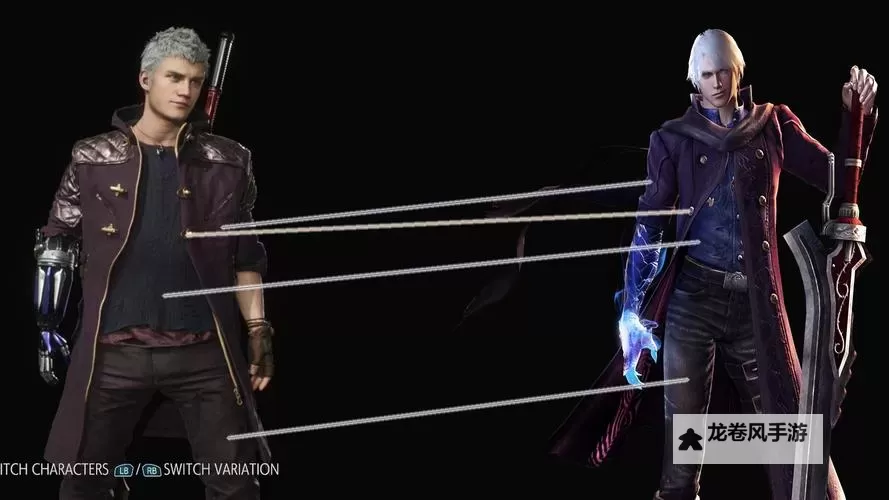 鬼泣5怎么给角色换装攻略详解图2